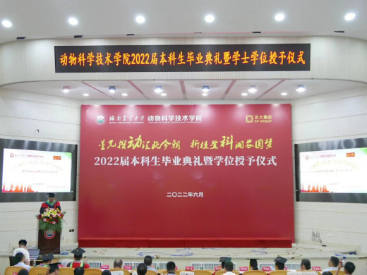 W020220610076711286573.png
